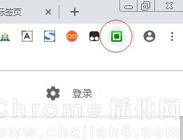 网址快速生成二维码的Chrome插件-草料二维码