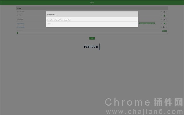 Chrome插件NIM(Node.js 调试管理工具)