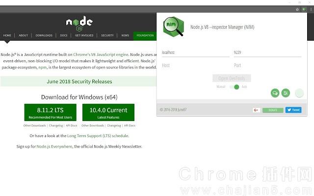 Chrome插件NIM(Node.js 调试管理工具)
