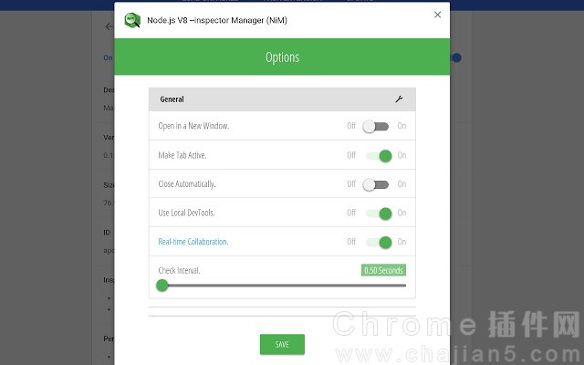 Chrome插件NIM(Node.js 调试管理工具)