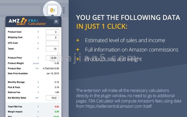 Amazon FBA 计算器