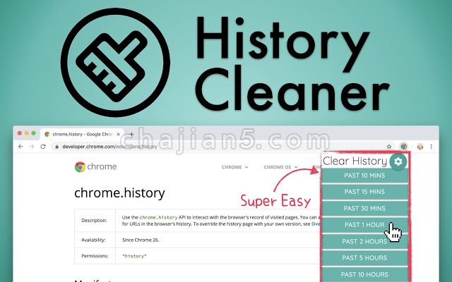 清除浏览器历史记录缓存和Cookie的Chrome插件Super History & Cache Cleaner