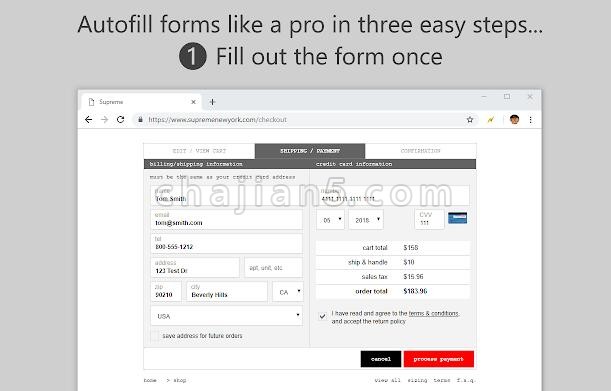 Lightning Autofill 表格自动填充