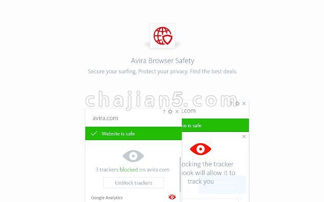 Avira Browser Safety 浏览器安全隐私保护