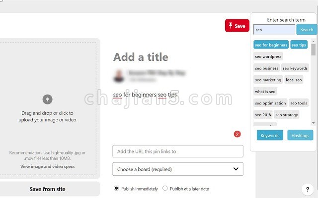 Pinterest Keyword Tool – ClipRise Pinterest关键词SEO研究工具