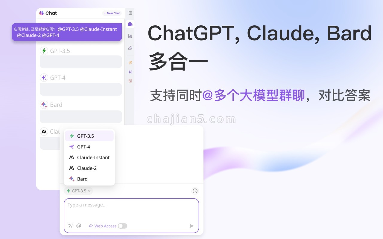 Sider: Chatgpt侧边栏+ Vision 眼睛, Gpt 4 Turbo, 联网, 绘图